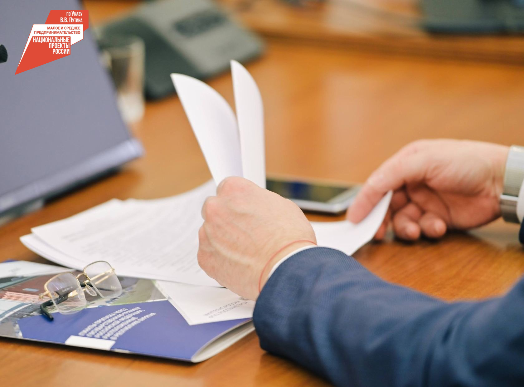 Малый и микробизнес Бурятии может получить льготный лизинг на оборудование под 6% годовых.