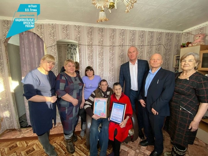 Долгожительница Баунтовского эвенкийского района Бурятии отметила свой 90-летний юбилей.