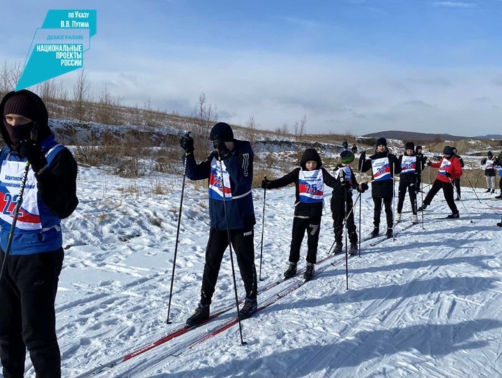 В Баунтовском районе прошла «Лыжня России».